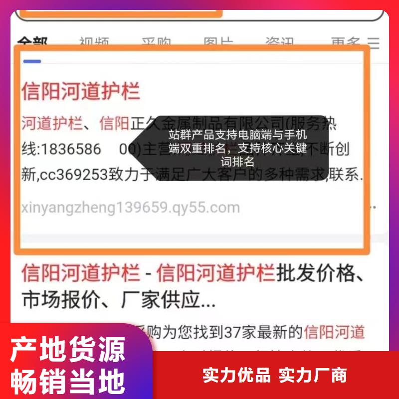 (沧州)【当地】华尔搜索引擎营销高效获客方法_沧州资讯中心