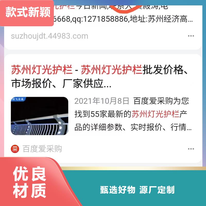 [桂林](当地)【华尔】产品AI发布软件值得信赖_桂林行业案例