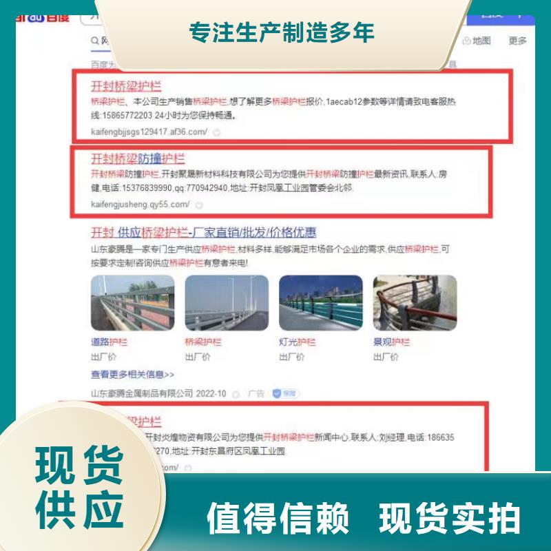 [桂林](当地)【华尔】产品AI发布软件值得信赖_桂林行业案例