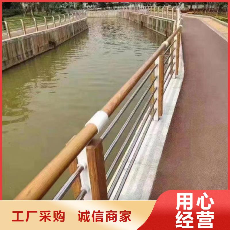 道路隔离护栏全国走货不锈钢栏杆全国走货不锈钢栏杆