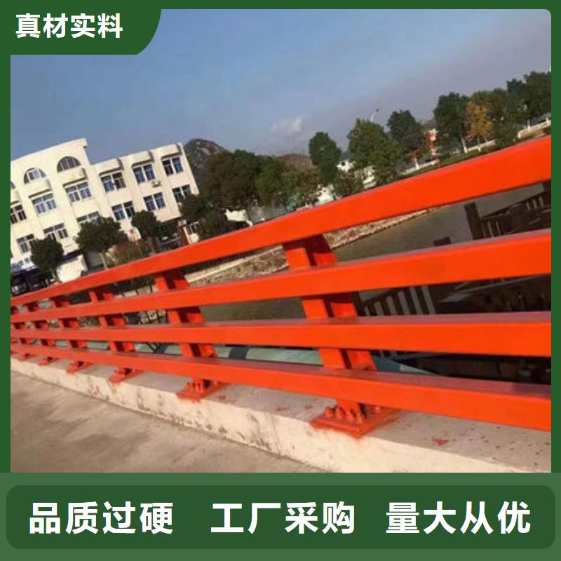 一站式供应(福来顺)园林人行道护栏全国走货隔离护栏