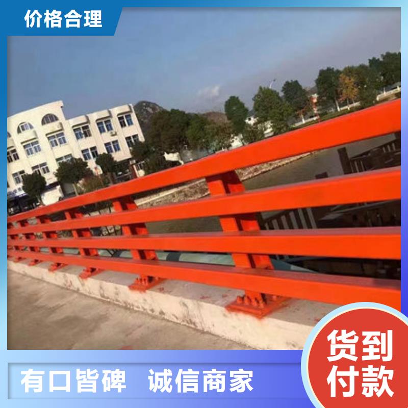深圳市华强北街道不锈钢护栏施工