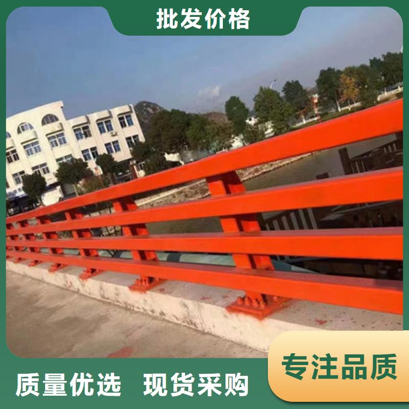 用心做产品304不锈钢复合管桥梁防撞道路护栏(福来顺)金属制品生产厂家桥梁护栏订制道路隔离护栏