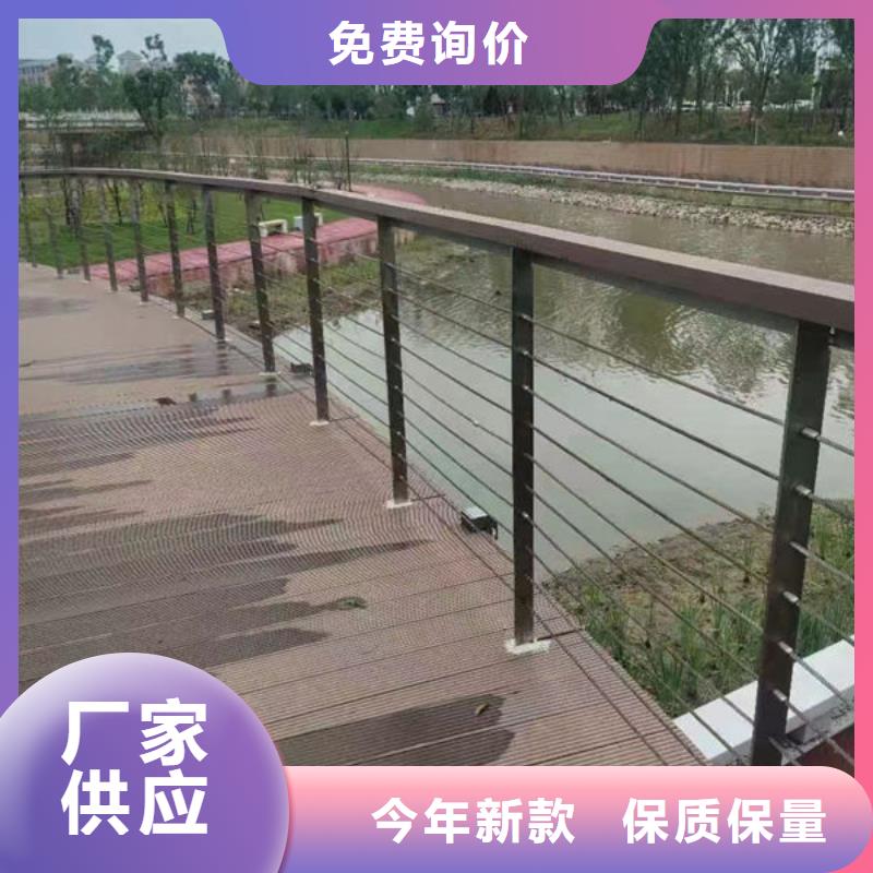 <福来顺>三沙市桥梁防撞护栏了解更多道路隔离护栏