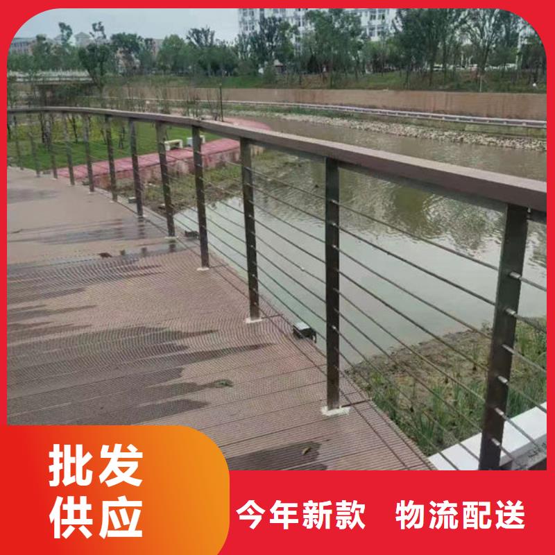 有实力有经验(福来顺)河道护栏推荐桥梁防撞护栏