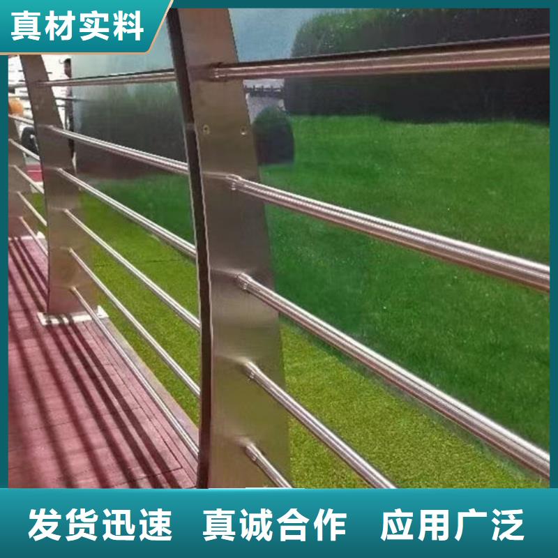 厂家直销直供福来顺桥梁护栏设计不锈钢栏杆