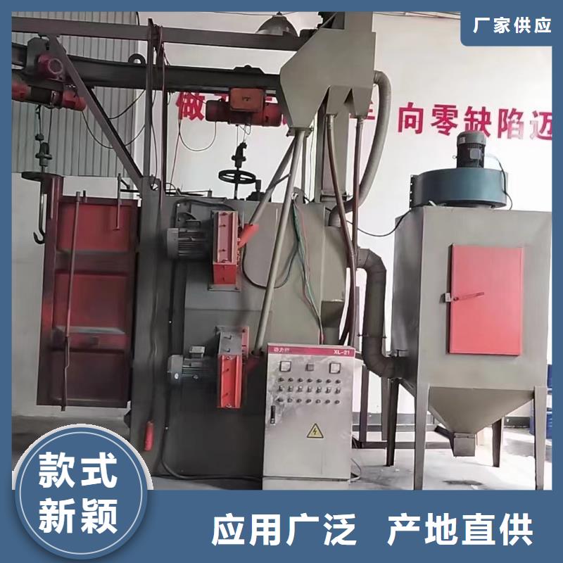香港选购除锈机售厂家