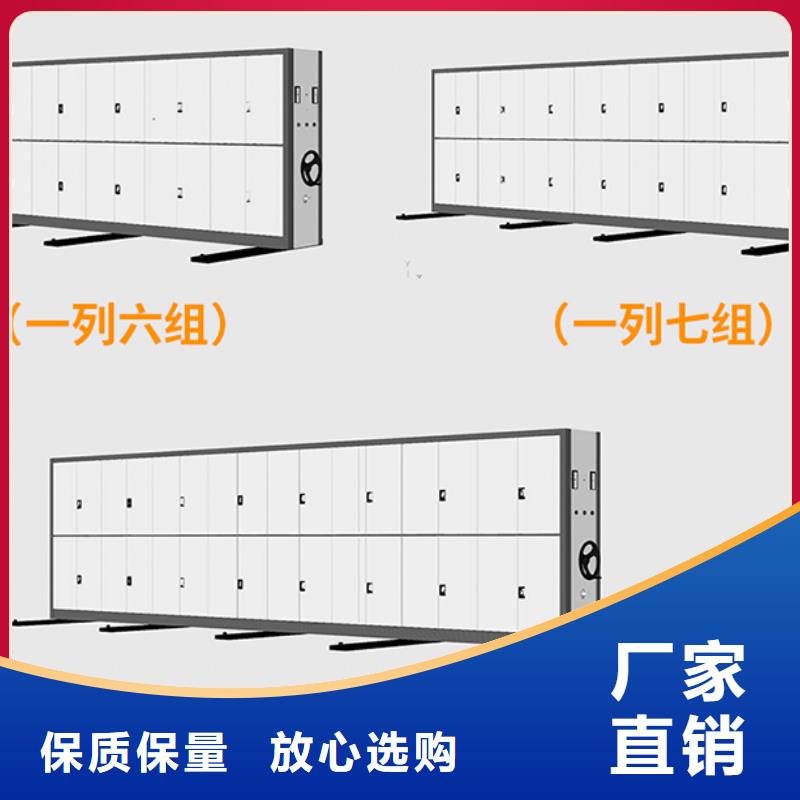 无锡密集架厂家价格实惠西湖畔厂家