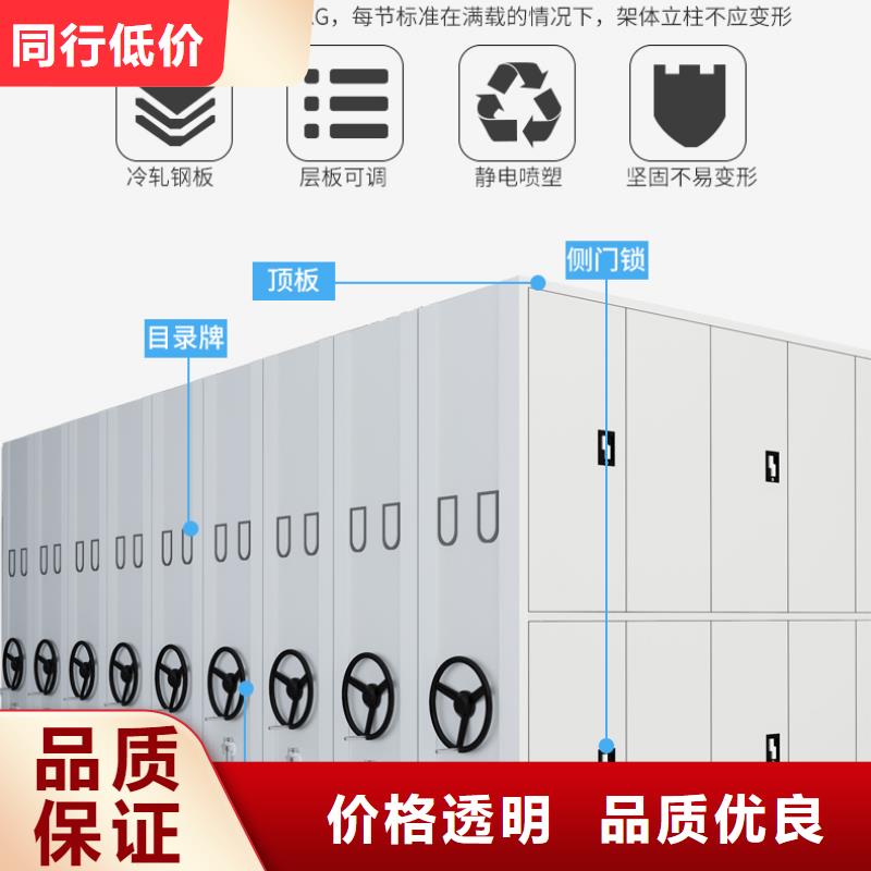 密集架厂家全国排名现货报价西湖畔厂家