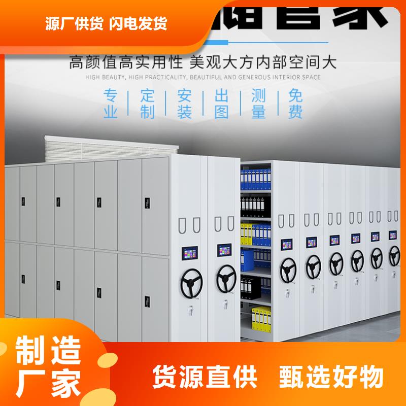 上海品质电子寄存柜价格实体大厂宝藏级神仙级选择