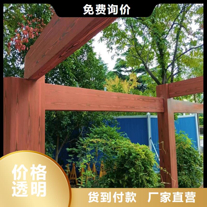 临沧订购外墙木纹漆一公斤价格