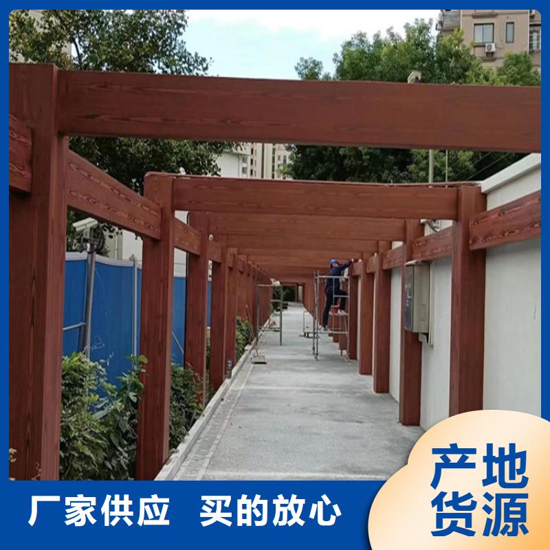 色卡齐全园林仿古建筑木纹漆厂家施工