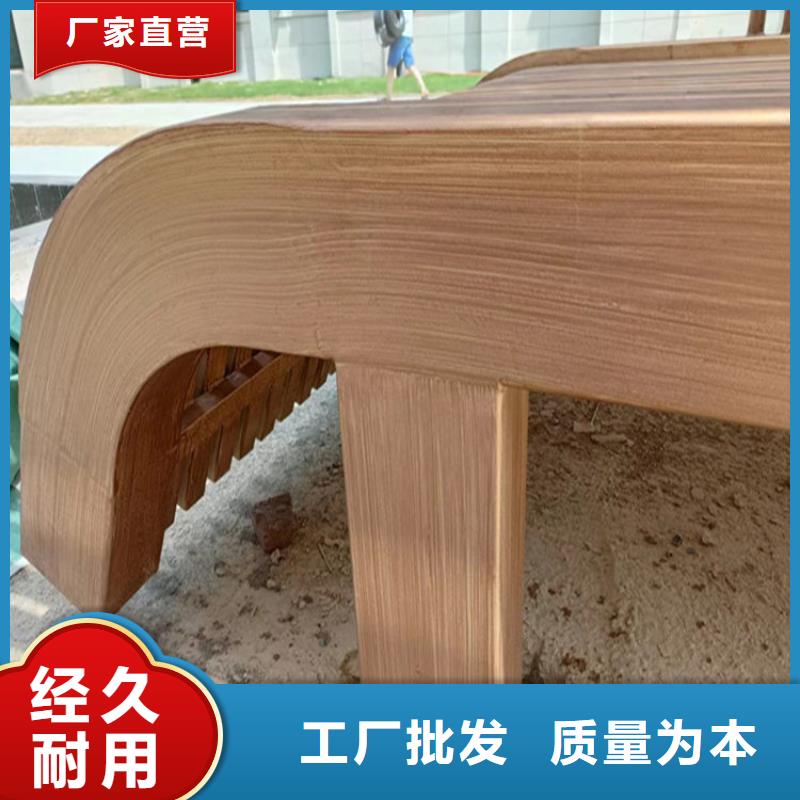 衢州品质金属木纹漆厂商