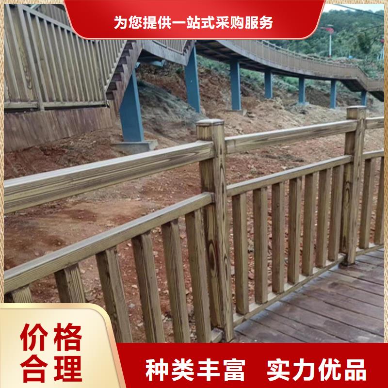 台州询价护栏木纹漆批发价