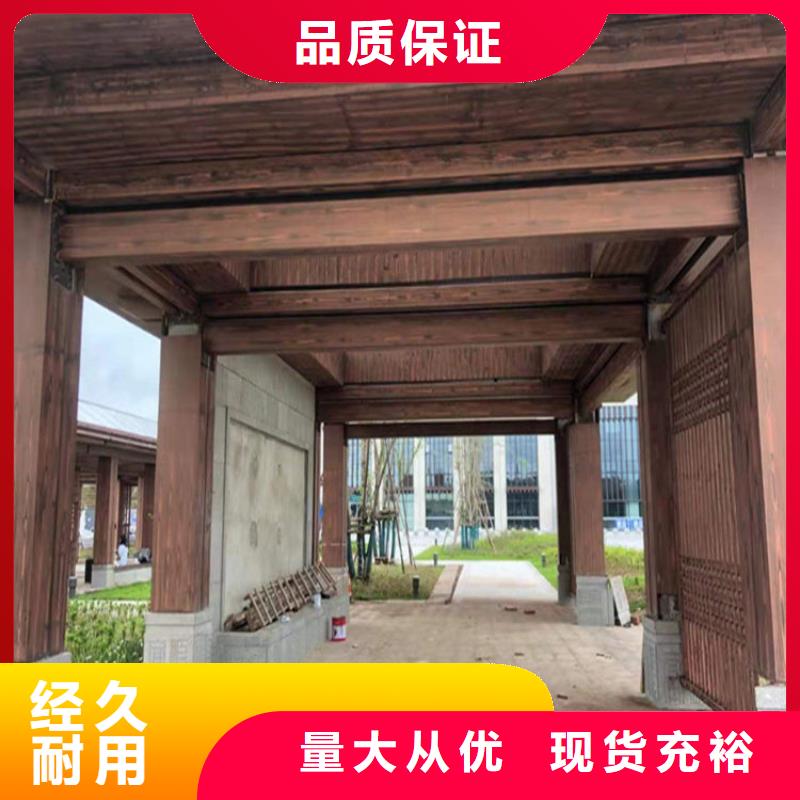仿木纹漆灰泥涂料厂家当地厂家值得信赖