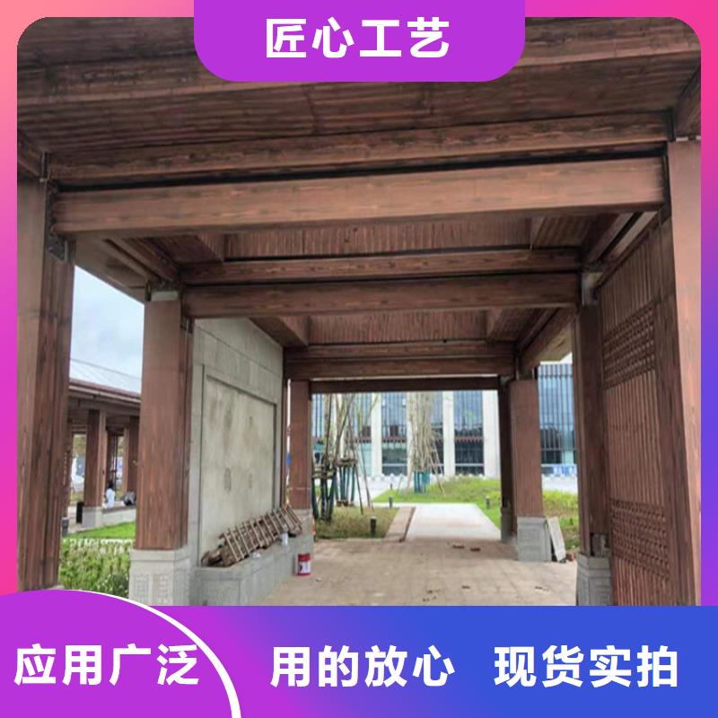 台州采购钢结构木纹漆图片