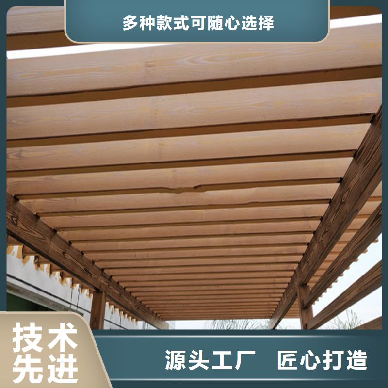 园林仿古建筑木纹漆生产厂家