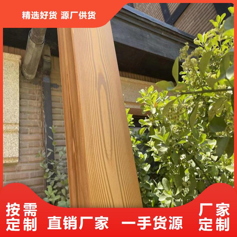 滁州当地外墙木纹漆施工项目