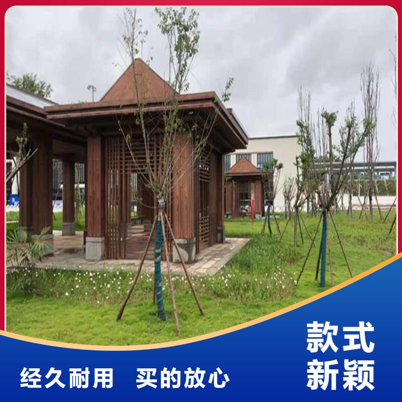 园林仿古建筑木纹漆源头批发