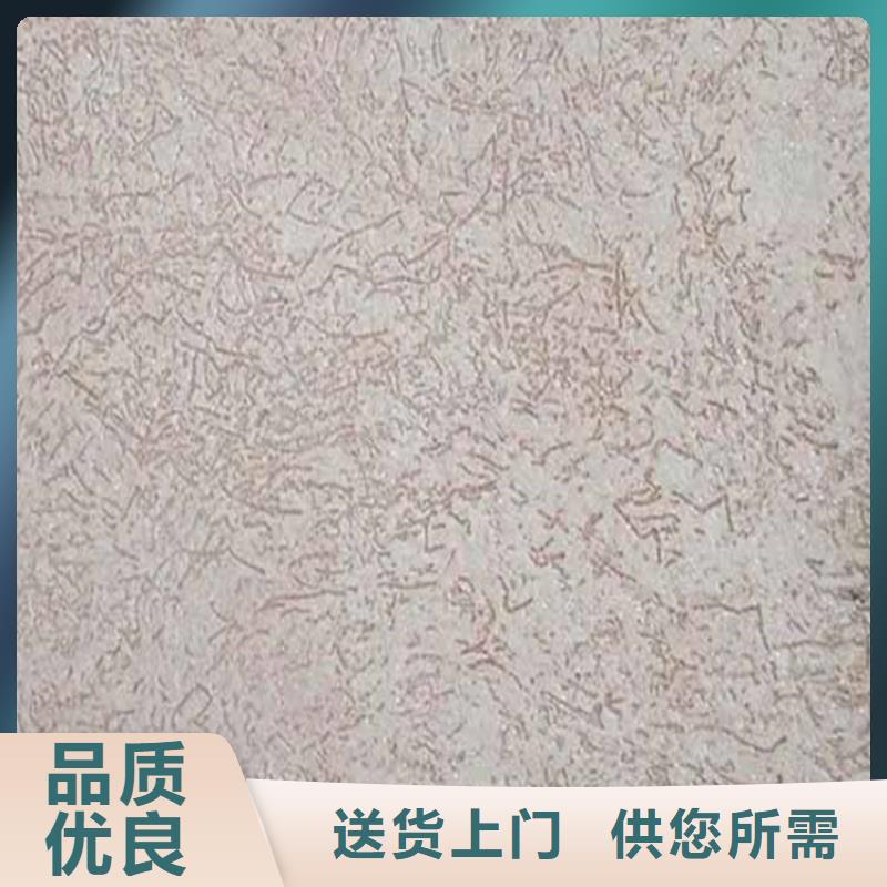 灰泥灰泥涂料厂专业生产N年