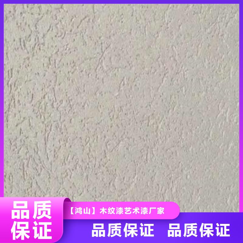 灰泥灰泥多少钱厂家规格全