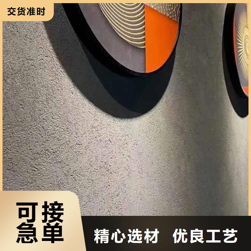 灰泥仿石漆厂家严格把关质量放心