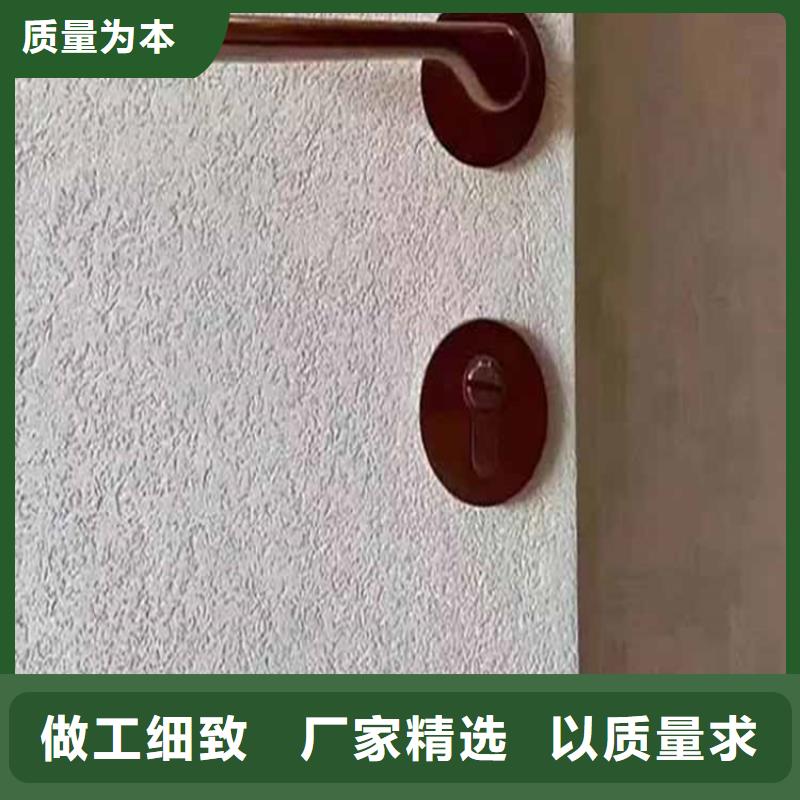 灰泥微水泥批发厂家直销大量现货