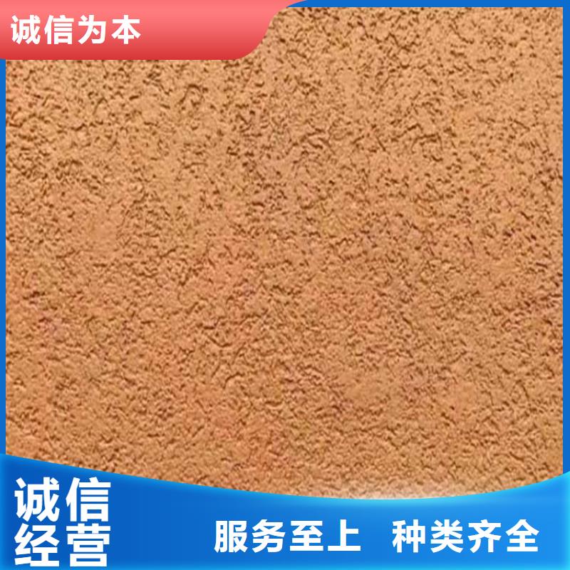 灰泥无机灰泥涂料货到付款
