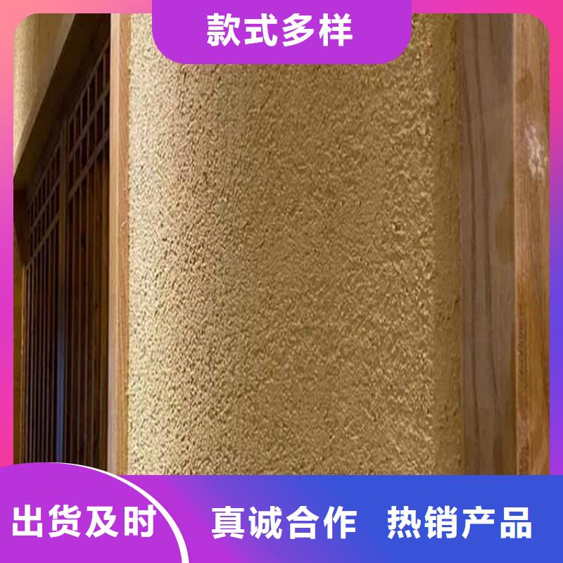 灰泥灰泥多少钱厂家规格全