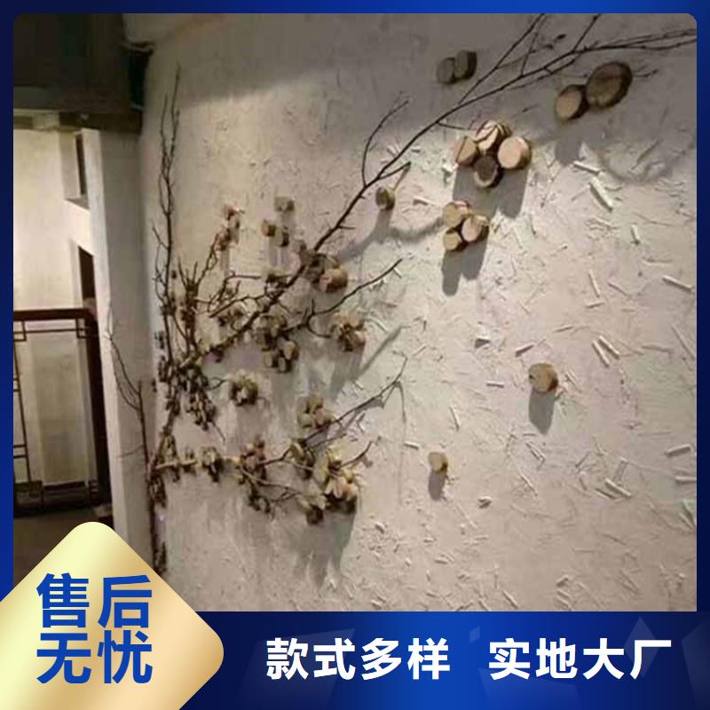 灰泥雅晶石厂家源头厂家