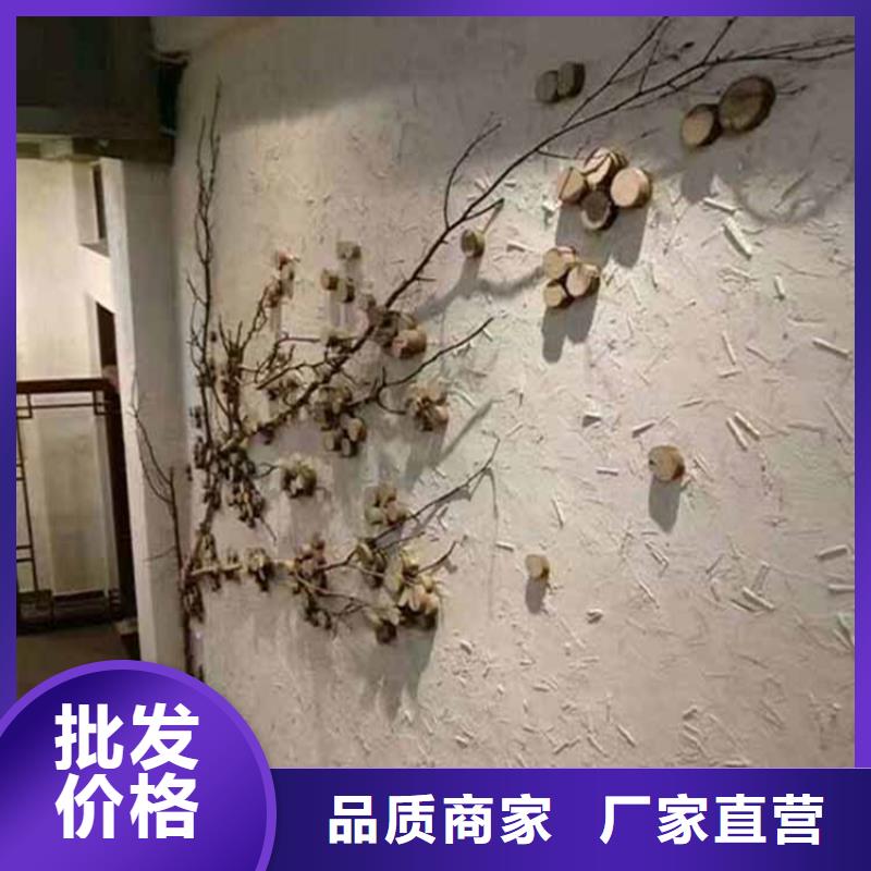 灰泥外墙灰泥专业生产团队