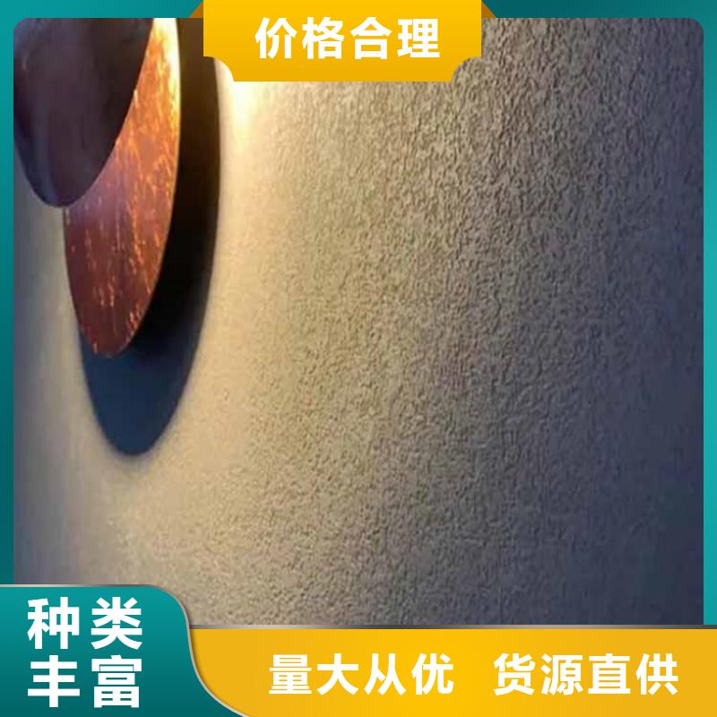 灰泥雅晶石厂商支持大批量采购