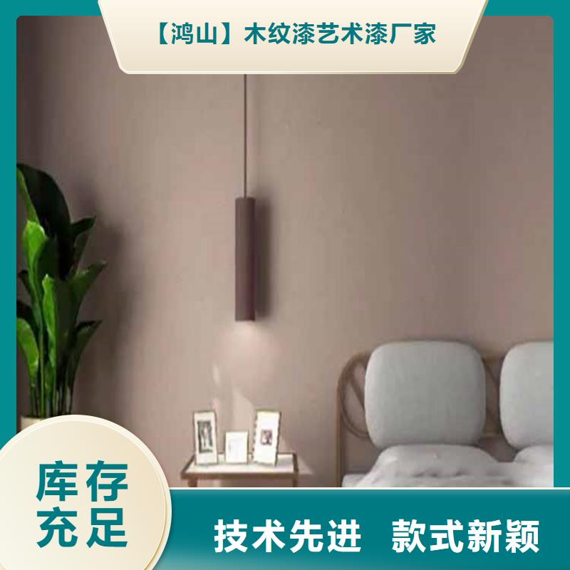灰泥灰泥涂料厂专业生产N年