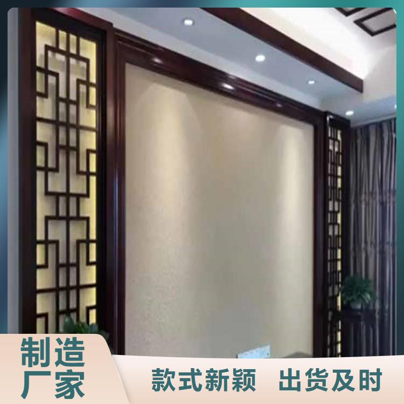 灰泥-微水泥厂商源头厂家量大价优