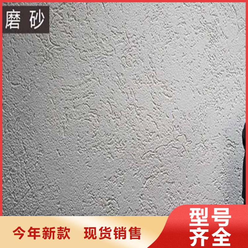 灰泥雅晶石厂家源头厂家