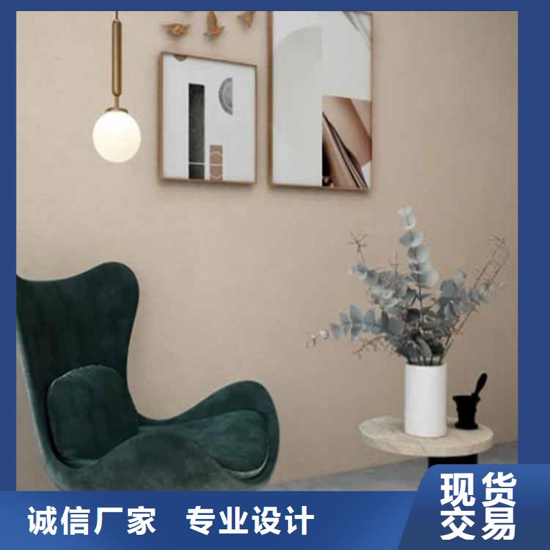 灰泥无机灰泥涂料货到付款