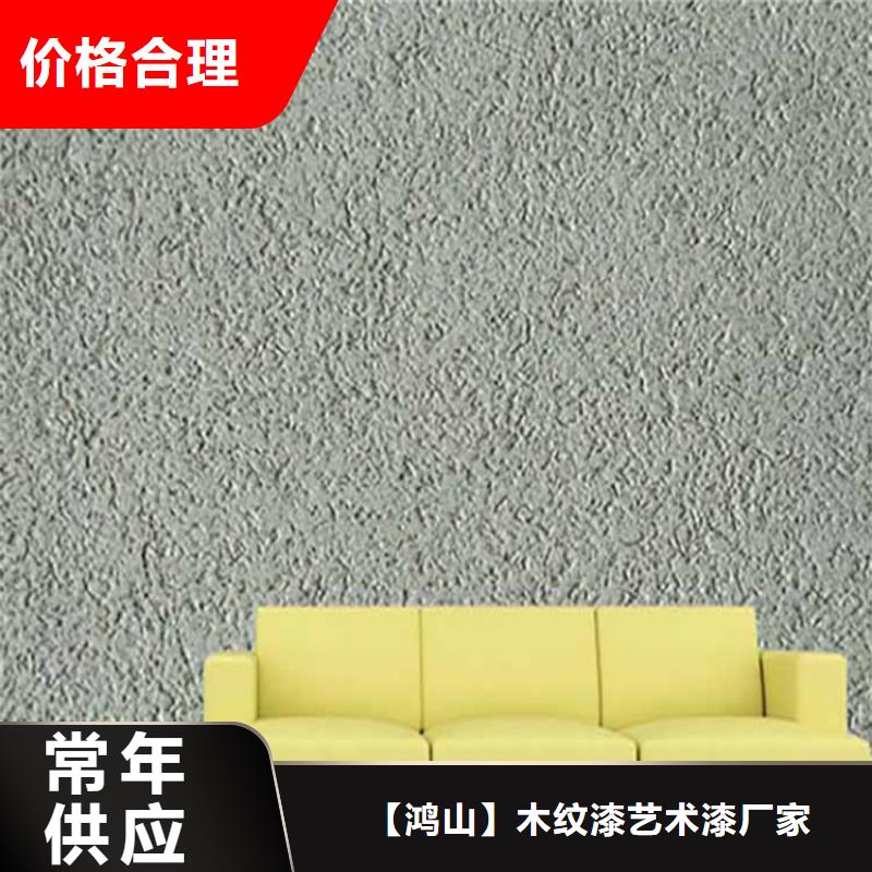 灰泥微水泥批发厂家直销大量现货