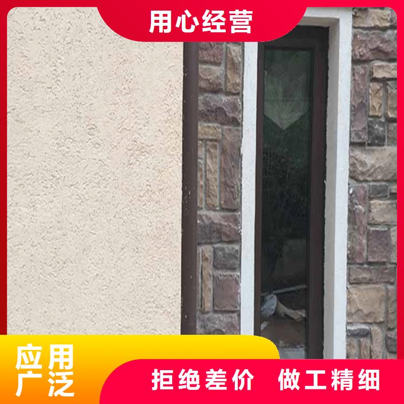 灰泥雅晶石厂家源头厂家