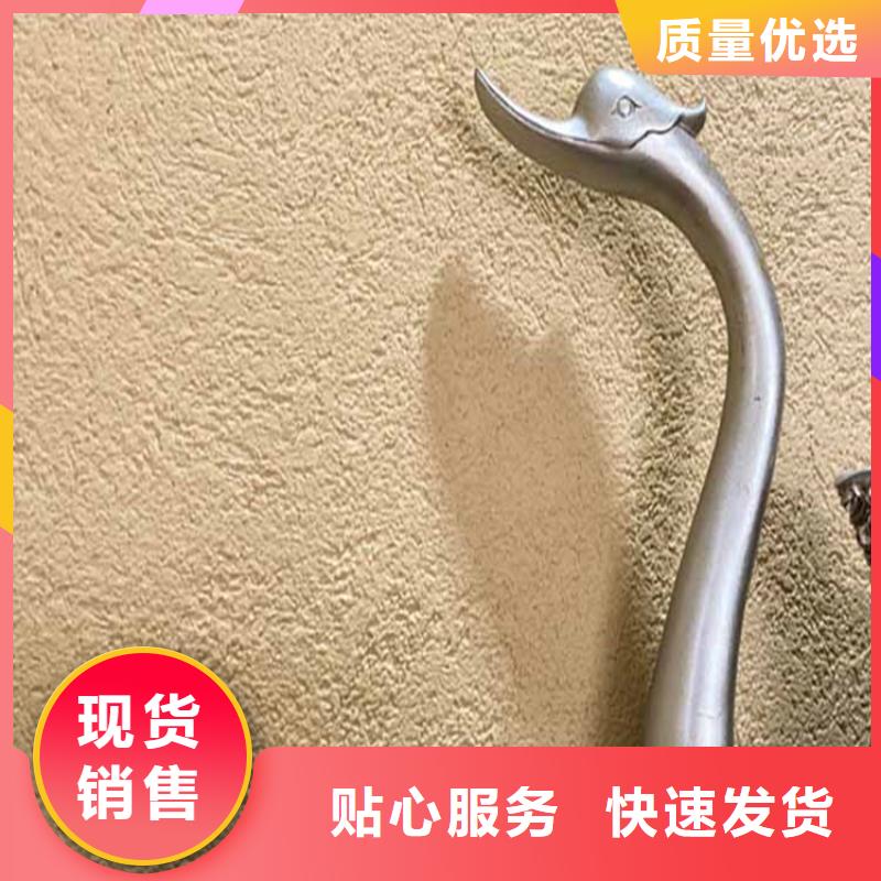 灰泥,质感漆厂家主推产品