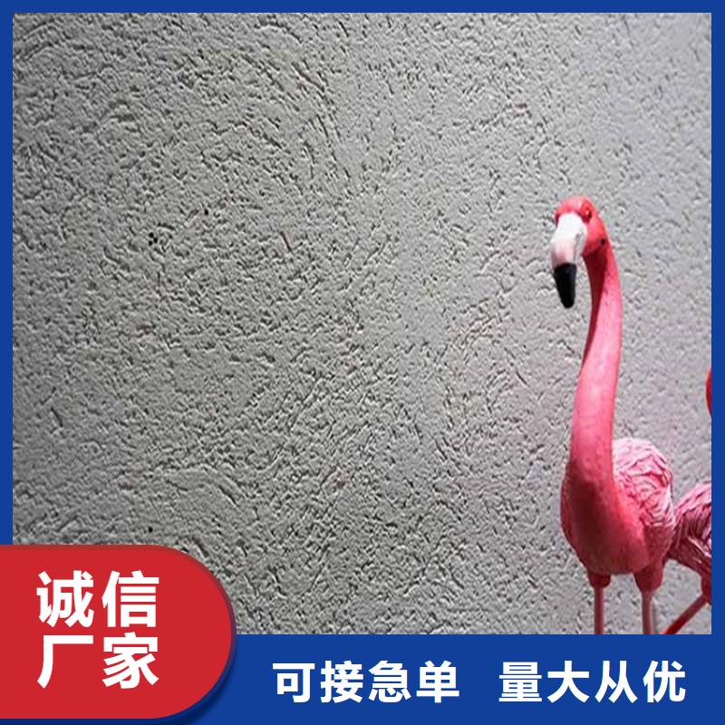 灰泥灰泥涂料价格细节严格凸显品质