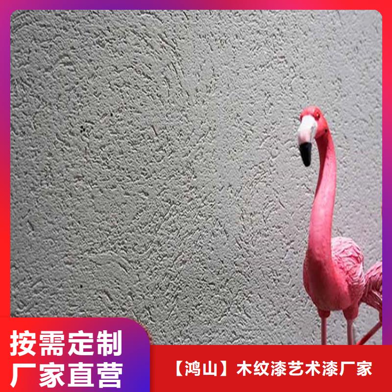 民宿灰泥质量稳妥