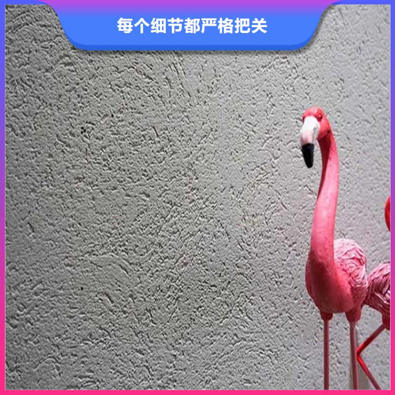 灰泥木纹漆施工团队专业信赖厂家