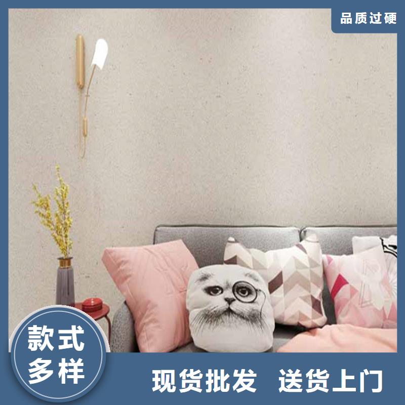 灰泥,钢结构木纹漆现货充裕