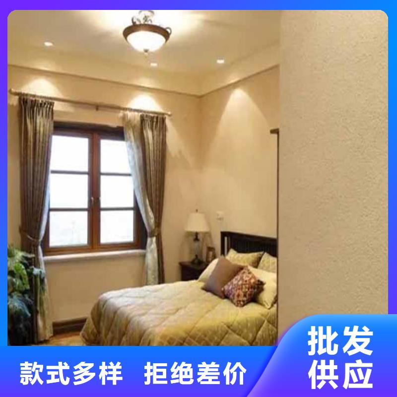 灰泥外墙灰泥专业生产团队