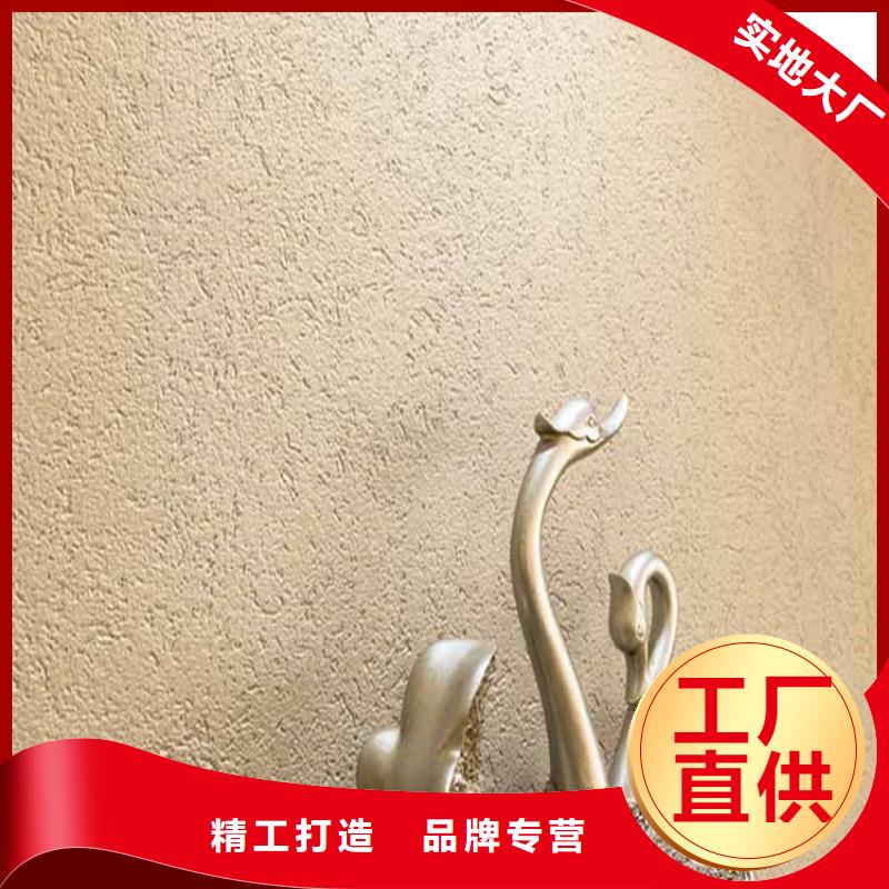 灰泥微水泥批发厂家直销大量现货