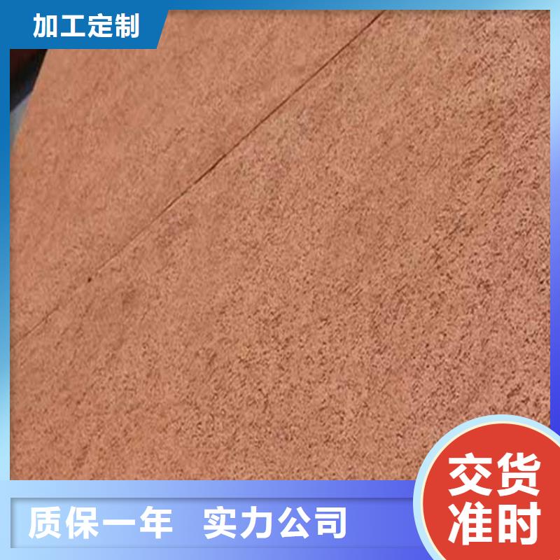 民宿灰泥总代直销