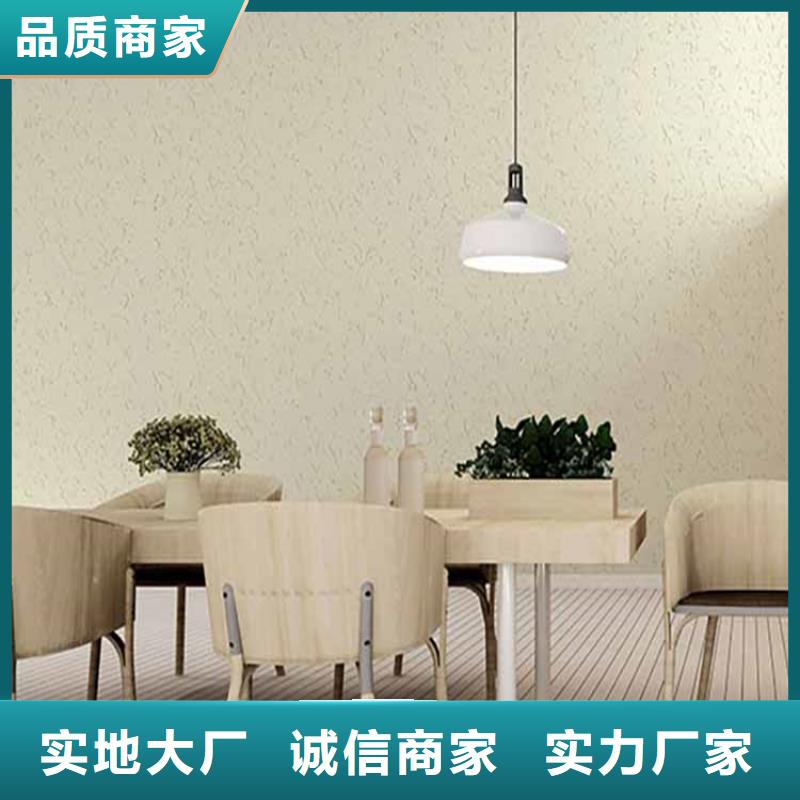 灰泥木纹漆报价产品参数