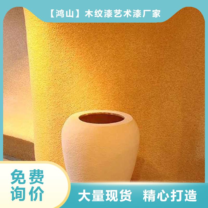 灰泥-微水泥厂商源头厂家量大价优