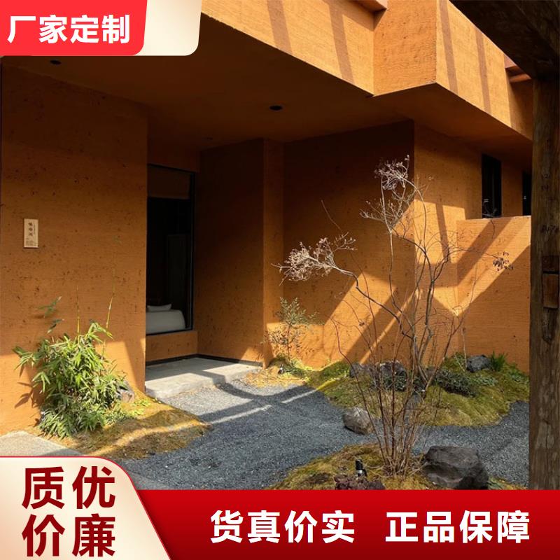 青海民宿客栈稻草漆施工价格质优价廉