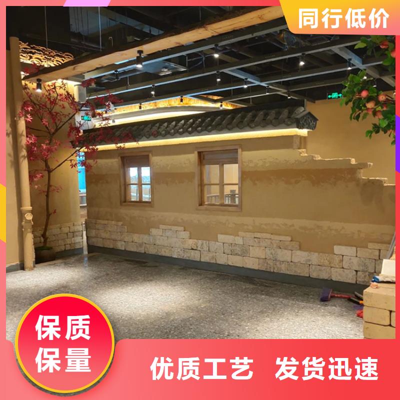 仿泥巴稻草漆厂家施工质优价廉